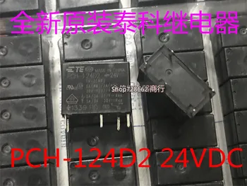 10PCS PCH-112D2H PCH-105D2H PCH-124D2 כוח ממסר חדש 5A 277VAC 5 סיכות