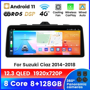 12.3 אינץ ' 8-Core Android 11 DSP המכונית GPS ניווט רדיו נגן מולטימדיה סטריאו ראש יחידת סוזוקי Alivio Ciaz 2014 - 2019 BT