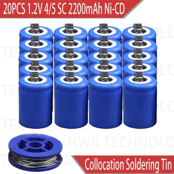 20PCS/lot Ni-Cd 1.2 V 2200mAh 4/5 SubC תת-4/5SC סוללה נטענת עם Tab - כחול כלים חשמליים סוללה