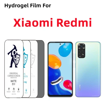 2pcs Xiaomi Redmi Note 8 9 10 Note11 12 Pro פרטיות מט Hydrogel סרט Redmi K40 K50 המשחקים K60Pro HD מגן מסך