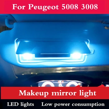 2PCS מראת איפור הנורה אור הזרקורים משקפיים מקרה החלפת מנורה עבור פיג ' ו 5008 3008 2017 2018 2019 הפנים שינוי