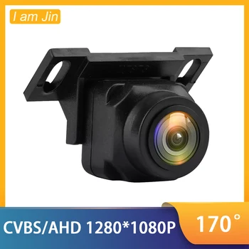 3 ב-1 1280x1080P HD מכונית מצלמת ראיית לילה גיבוי מצלמה 170 מעלות זווית רחבה קדמית /אחורית יום א/CVBS היפוך מצלמה