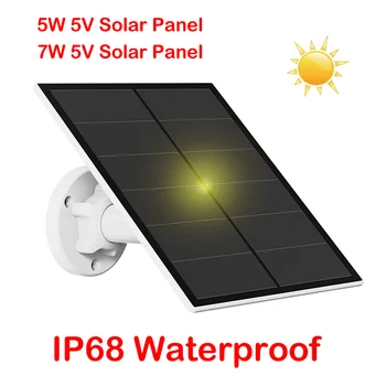 5W/7W פאנל סולארי סולארי סוללה מטען חיצוני 3 מטרים 5V מיקרו USB לטעינה עבור אבטחה מצלמת IP/קטן הביתה אור מערכת
