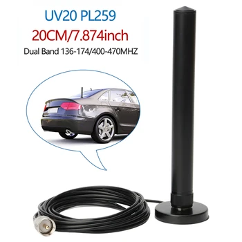 ABBREE UV20 PL259 Dual Band אנטנת UHF/VHF 144mhz/430mhz על מכונית משאית הרדיו 