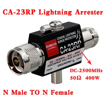 CA-23RP N סוג זכר N סוג נקבה רדיו מהדר קואקסיאליים אנטי-ברק אנטנה Surge Protector גל Arrester 50 אוהם 400W
