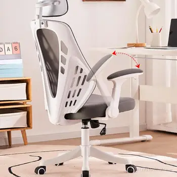 E-ספורט הכיסא לנשימה רשת כיסא המחשב בבית נוח הרמת ללמוד כיסא ארגונומי כיסא משרדי המעונות