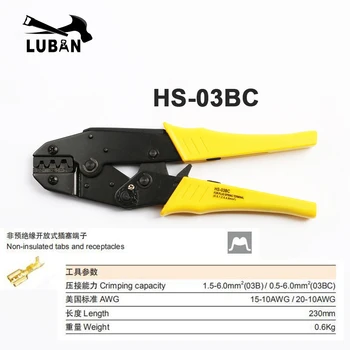 HS-03BC Crimping Plier רב כלי 0.5-6mm2 ידנית יד מרובת כלים 0.5 6.0 mm2 16 AWG -10 Crimping כלי