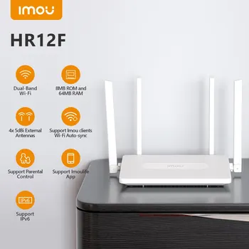 IMOU AC1200 Dual-Band Wi-Fi HR12F נתב 8MB ROM ו 64MB עם 4x חיצונית 5dBi אנטנות הנתב