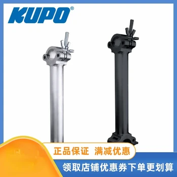 KUPO KCP-802-X KCP-802XB כפול-צינור הצלב חיבור הוק חוזק גבוה עומס נושאות TUV אישור בטיחות סטנדרטי