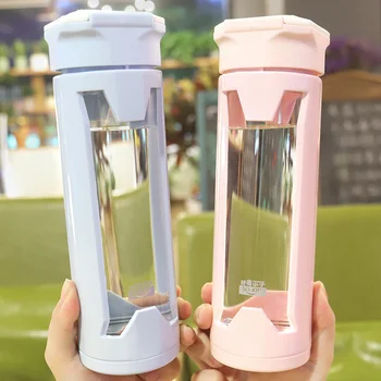 Netizen -- גבוהה היופי עמיד בפני חום לכוס זכוכית קיבולת גבוהה סאן סדרת תה מים ההפרדה כוס להכנת תה אופנה נייד גביע