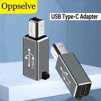 Oppselve MIDI חשמלי פסנתר תופים אורגן USB-C נקבה ל-USB B זכר מתאם מתכת USB Type C ממיר עבור מדפסת פקס סורק