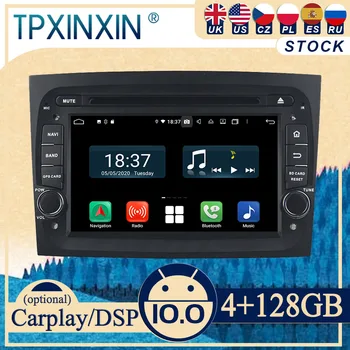 PX6 עבור פיאט Doblo 2015 Android10 Carplay ברדיו שחקן הרכב ניווט GPS ראש יחידת סטריאו לרכב WIFI BT DSP