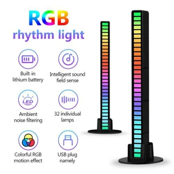 RGB LED תאורת המוזיקה נשמעת אפליקציה חכמה בקרת קצב האווירה אור המכונית טלוויזיה חדר משחקים שולחן העבודה של המחשב עיצוב המנורה