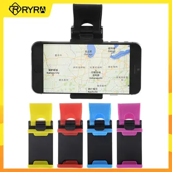 RYRA אוניברסלי לרכב הגה טלפון נייד בעל הר אבזם שקע בעל האופנוע קליפ ניווט GPS מחזיק עבור Xiaomi