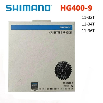 SHIMANO CS HG400 9 מהירות אופני הרים קלטת עוצרת אותם 11-32T 11-34T 11-36T CS-HG400-9 MTB K7