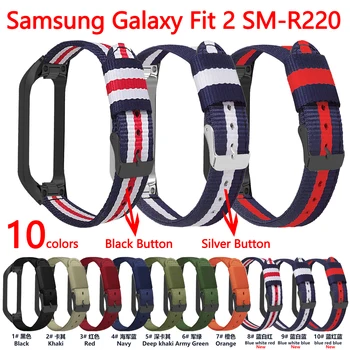 Tschick מתאים עבור Samsung Galaxy fit 2 קלוע רצועת ניילון SM-R220 ניילון לולאת בד הרצועה.