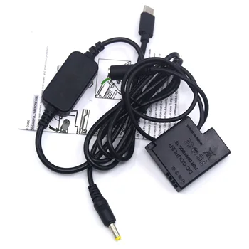 Vitesun USB Type C מתאם חשמל כבל + DMW-DCC15 מצמד DMW-BLH7 BLH7PP BLH7E דמה סוללה עבור Lumix DMC-GM5 GF7 GF8 GM1