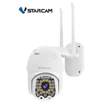 Vstarcam CS664 2MP 1080P מלא צבע PTZ אלחוטית אזעקה IP מצלמת כיפה AI דמוי זיהוי אבטחה במעגל סגור בייבי מוניטור