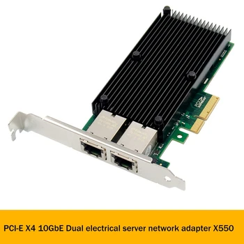 X550-T2 Server כרטיס רשת PCI-E X4 10Gbe Server כרטיס רשת Ethernet כרטיס רשת RJ45 צבירת רשת Cdapter