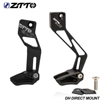 ZTTO שרשרת אופניים מדריך DH ישירה הר שרשרת המשמר נגד שרשרת זרוק ישירה E-Type מתכוונן עבור ח 