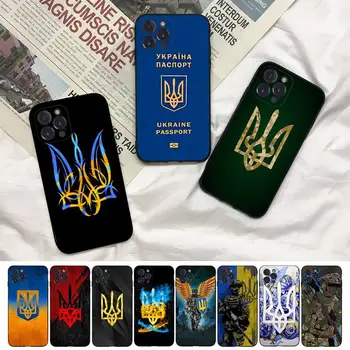 אוקראינה דגל מקרה טלפון עבור iPhone 8 7 6 6S Plus X SE 2020 XR XS 14 11 12 13 Mini Pro מקס נייד תיק