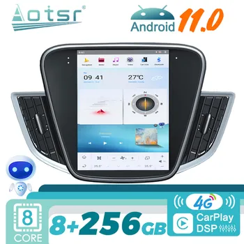 אנדרואיד 11 עבור שברולט קוואליר שנת 2016 -2018 רדיו במכונית סטריאו 2Din מקלט Autoradio נגן מולטימדיה ניווט GPS יחידת הראש