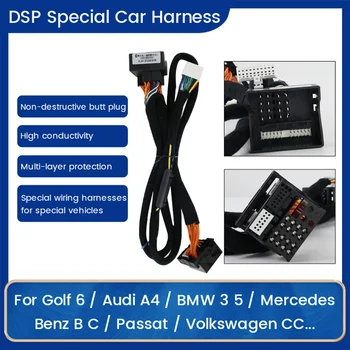 המכונית DSP מגבר רתמת חיווט כבל עבור פולקסווגן גולף 6 אאודי A4 ב. מ. וו 3/5 מרצדס-בנץ B/C Class פולקסווגן פאסאט CC Plug And Play