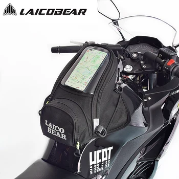 מגנטי חזק אופנוע שמן מיכל דלק התיק גברים אופנוע אוכף כתף אחת תיק גדול מסך עבור הטלפון & GPS עם Raincover