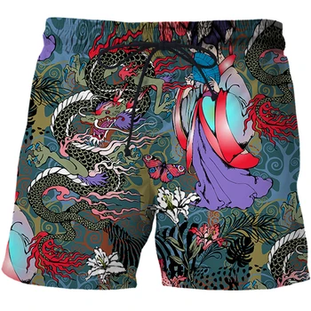 מזרחי הדרקון Totem3D הדפסה אופנה גברים מכנסיים קצרים בקיץ חדש Harajuku היפ הופ פנאי קצרים חוף חוף מכנסי גלישה זרוק משלוח