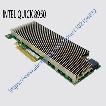 מידע מהיר 8950 QuickAssist מתאם 8950-SCCP מהירה לסייע PCI Expres