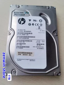 מקורי 508011-001 1T 7.2 K 3.5 SAS 649327-001 ST1000NM0001 כונן הדיסק הקשיח HDD עבור HP Server