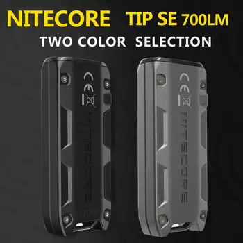 מקורי Nitecore טיפ SE 700 לומן עם ליתיום יון נטענת dual-core מחזיק מפתחות מתכת אור