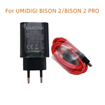 מקורי חדש UMIDIGI ביזון 2 Bison2 Pro טלפון הסלולרי מתאם מטען נסיעות האיחוד האירופי Plug מתאם +Type-C כבל USB קו
