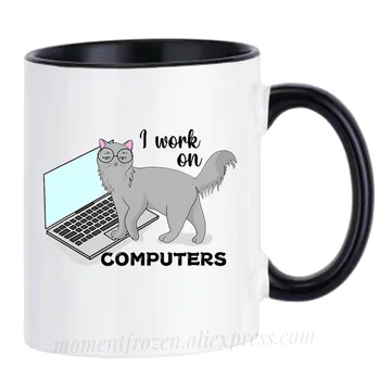 מתכנת מחשבים ספלים חתול קפה, תה, כוסות החברים מתנות Coffeeware חנון חנון תכנות Teaware המתכנת לעבודה Drinkware