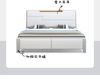 נורדי מעץ מלא מיטה פשוטה ומודרנית 1.8 מ ' חדר השינה הראשי מיטה זוגית לבן 1.5 משפחתי קטן אחסון אור יוקרה המיטה החתונה
