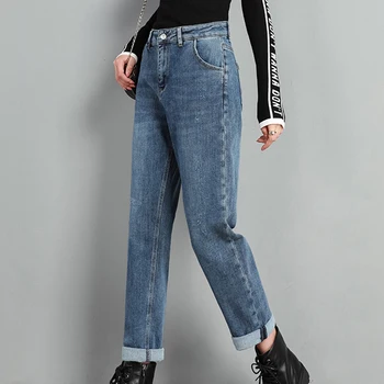 נשים מותג חדש באיכות גבוהה מכנסיים גבוהה המותניים sarouel זקן מקרית זמן מזדמן ג 'ינס ג' ינס dropship גודל גדול רופף עיצוב