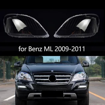 עבור מרצדס בנץ W164 2009 2010 2011 ML-שיעור המכונית בצד פנס עדשה ברורה כיסוי אהיל קש, ימינה ושמאלה